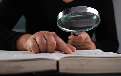 莱州网贷延期还款的秘密武器：大数据债务追踪助力资产保全