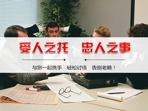 莱州破产债权申报全攻略：老司机教你如何挽回最大损失