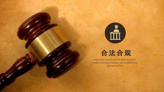 莱州数字化债权管理的正确打开方式：从应收账款到资产保全的实战指南